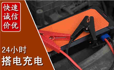 攸县污水池抽污案例