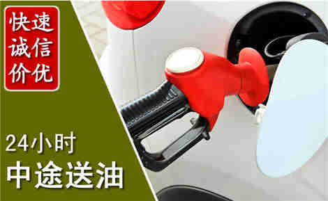 攸县城市通下水