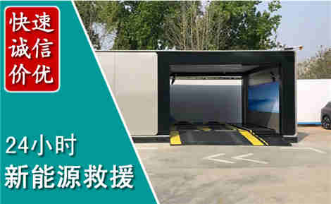 攸县化粪池清理清掏