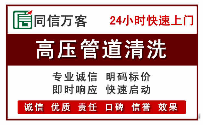 攸县河道清理